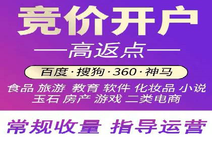 行业领先者的信息流优化——大师的实践