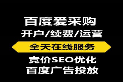 知乎信息流广告的转化率提升案例分享